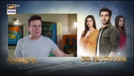 Dil Hi Tou Hai - Episode 42 - 18th November 2023